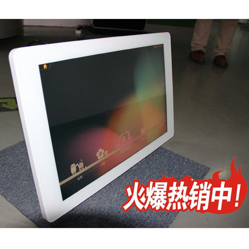 液晶广告机